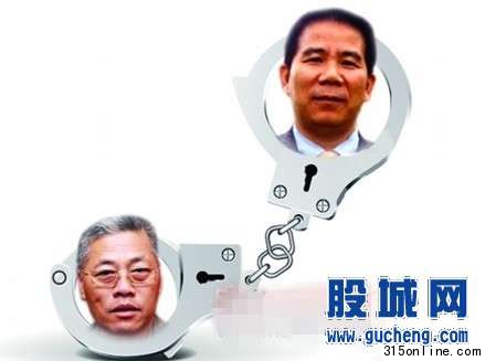 江門首富被抓