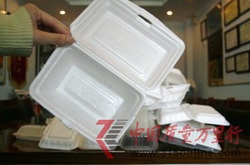 江蘇洋垃圾成顆粒戶致富法寶 翻新塑料變食品袋