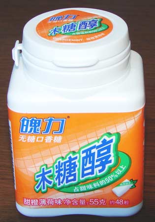 吉百利魄力木糖醇遭維生素C質(zhì)疑涉嫌虛假標識
