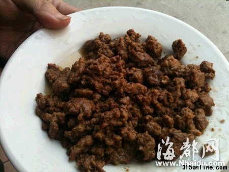 加香精后豬肉成