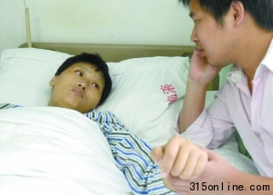 患病媽媽放棄治療孕健康寶寶稱(chēng)放棄孩子做不到