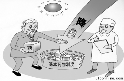 基本藥物制度四問:醫生還會好好看病嗎?(圖)
